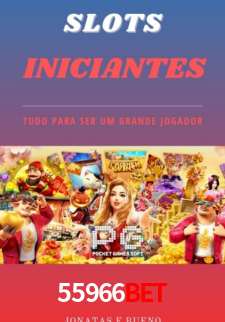 55966Bet.Com
